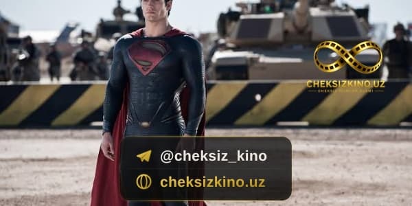 Superman po'lat odam — kadr 1
