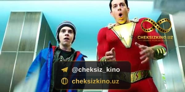Shazam 1 — kadr 1
