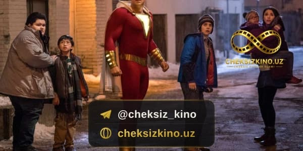 Shazam 1 — kadr 2