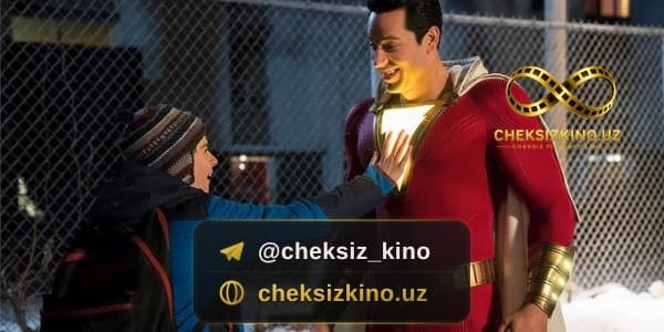 Shazam 1 — kadr 3