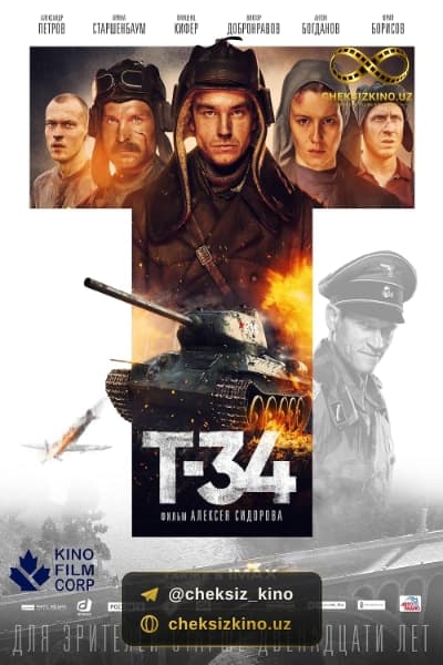 T-34