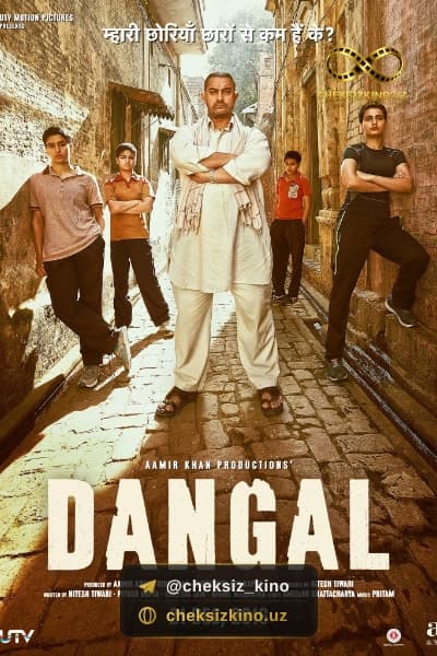 Dangal