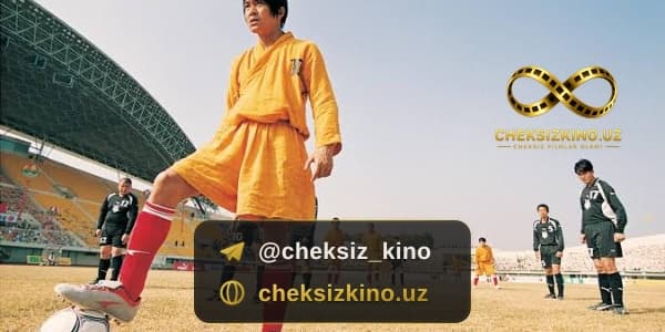 Kung-fu futbol — kadr 1
