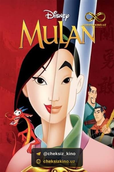 Mulan
