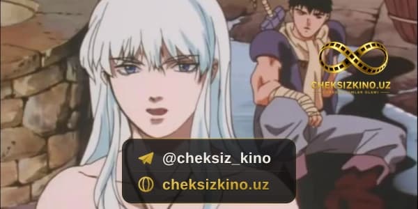 Berserk 1997 — kadr 1
