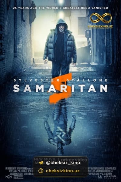 Samaritan